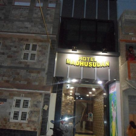 Hotel Madhusudan Dwarka (Gujarat) Exterior photo