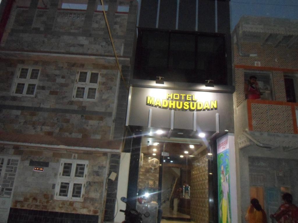 Hotel Madhusudan Dwarka (Gujarat) Exterior photo